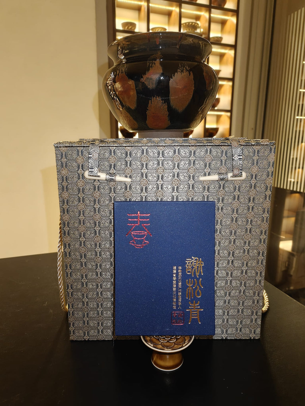 Grand Master Tortoiseshell JianZhan Jar | 谢松青