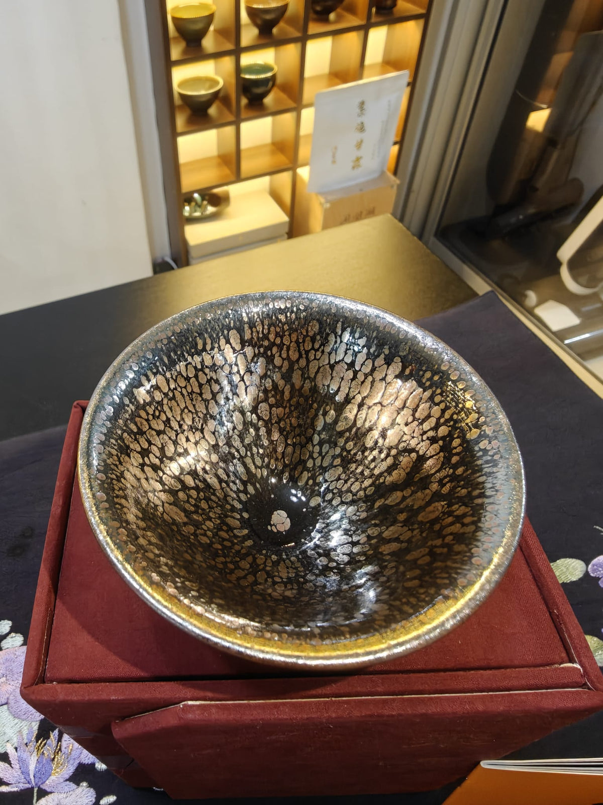 飞惶 Fei Huang Winter Tree Gaiwan Set