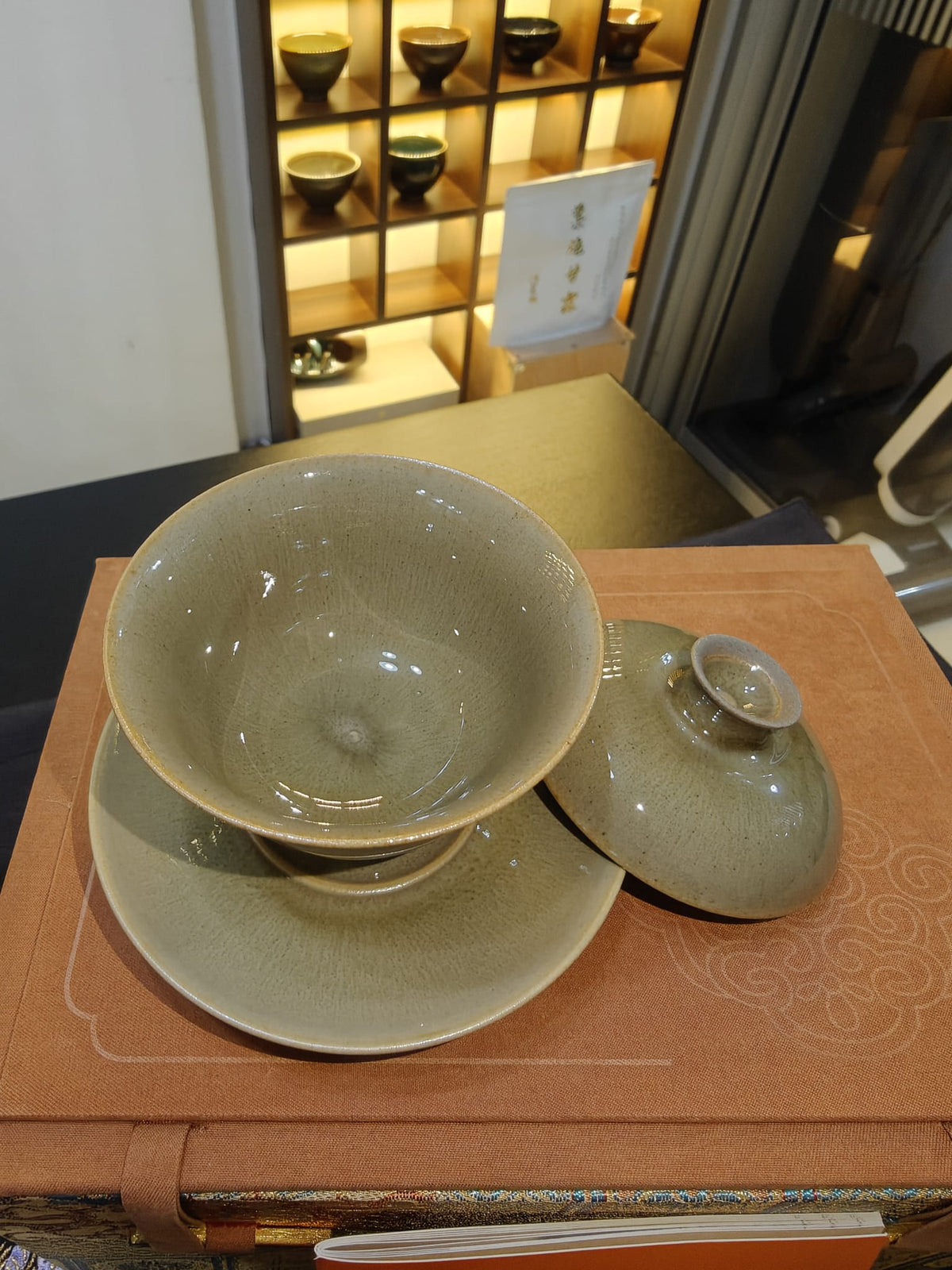Celadon Gold Rim Gaiwan Set with Imperial Dragon Box