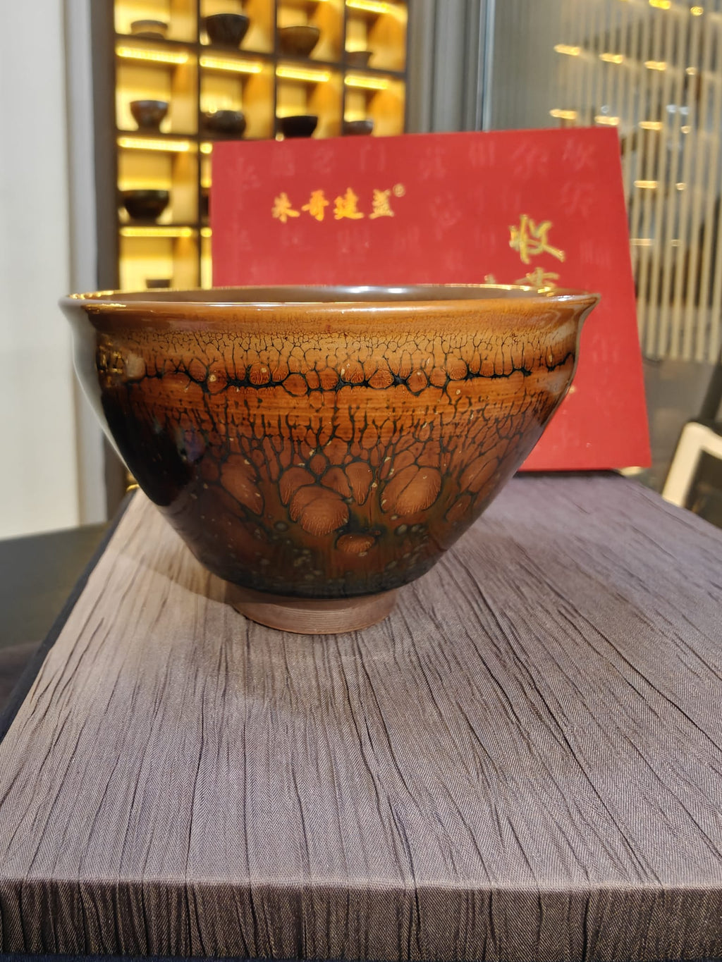 Rich Russet Tortoiseshell JianZhan Tea Bowl | 朱信丛 朱哥建盏
