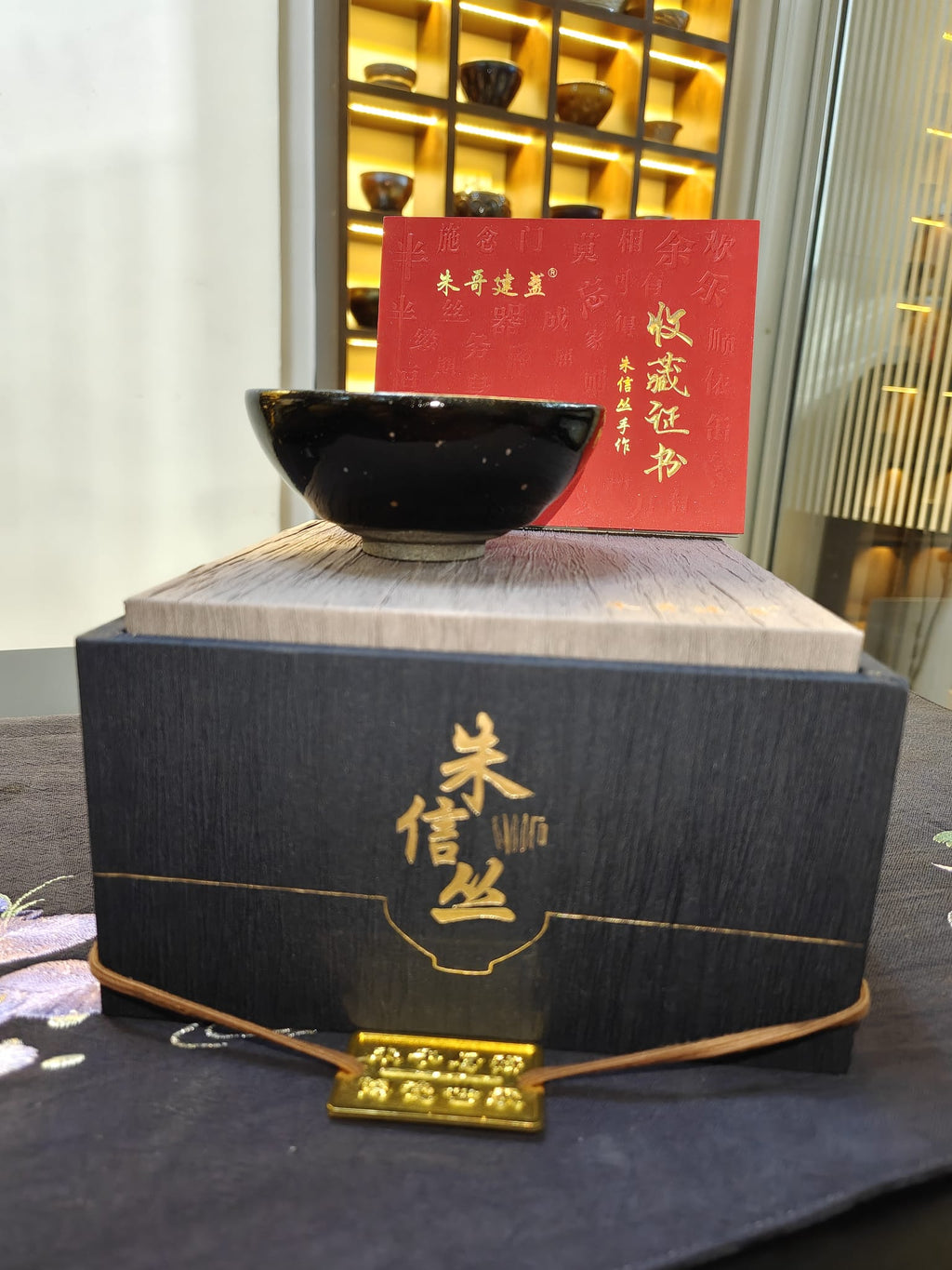 Pure Black Mirror Glaze JianZhan Tea Bowl | 朱信丛 朱哥建盏