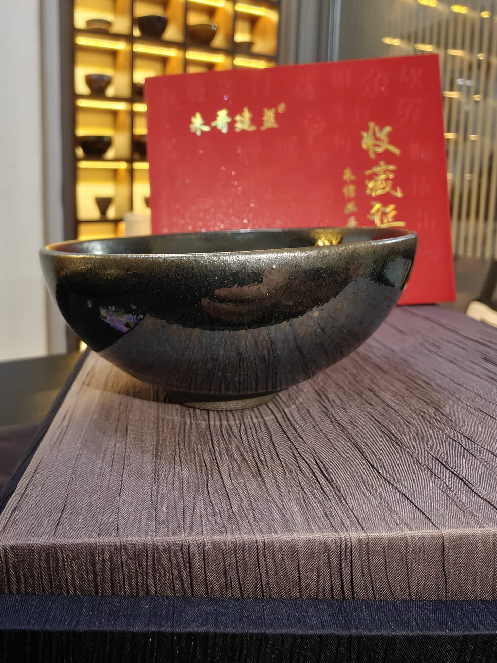 Pure Black Mirror Glaze JianZhan Tea Bowl | 朱信丛 朱哥建盏
