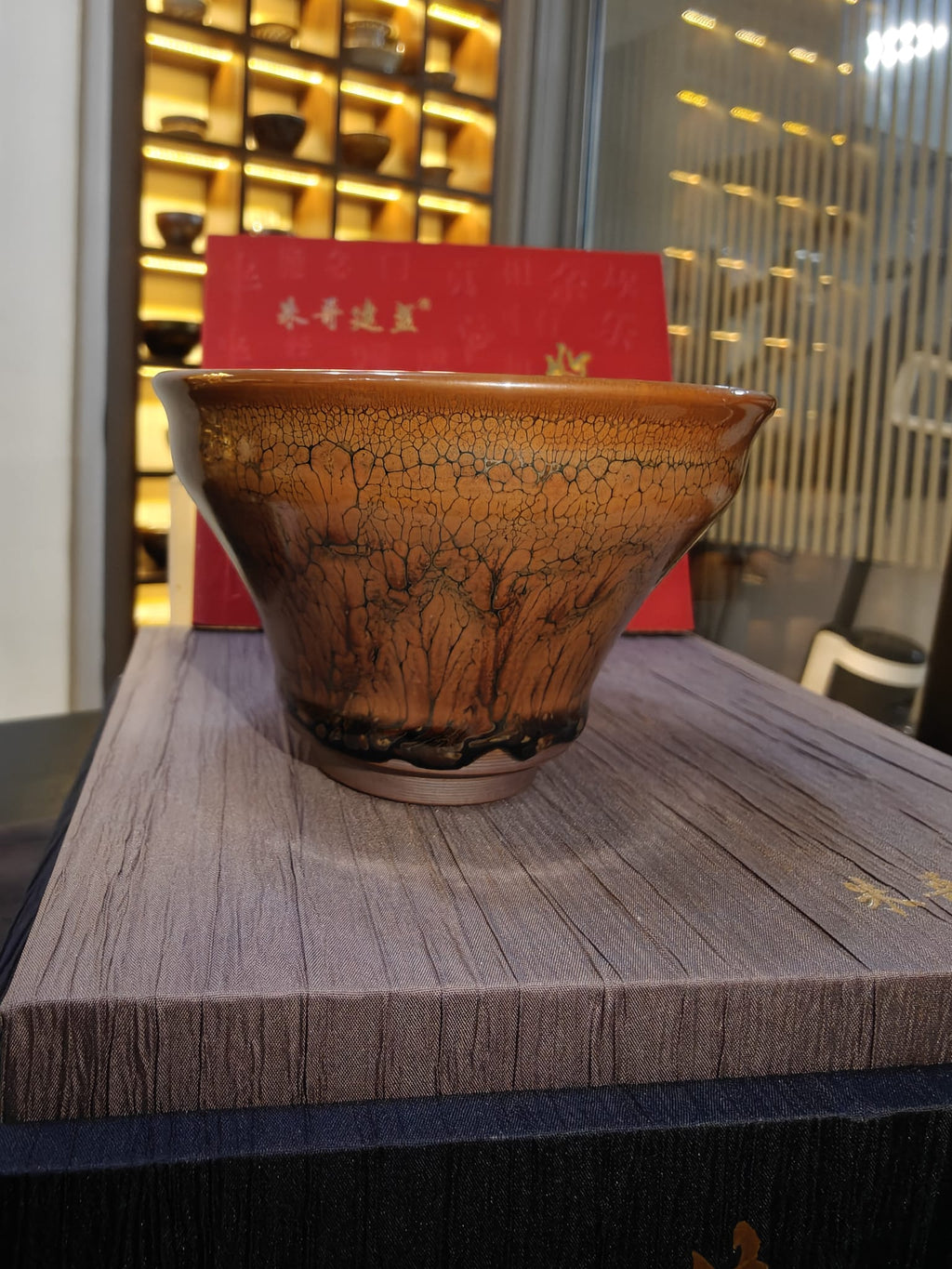 Amber Flared Hare's Fur JianZhan Tea Bowl | 朱信丛 朱哥建盏