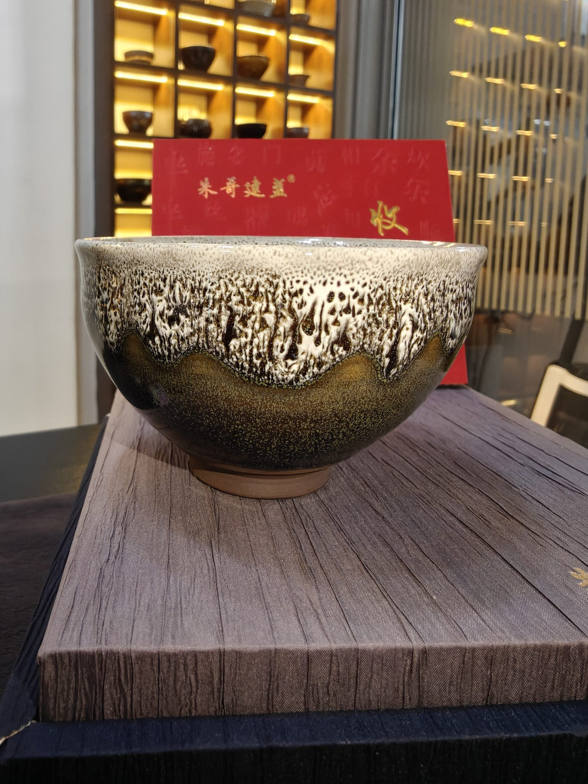 Olive Silver Snowfall JianZhan Tea Bowl | 朱信丛 朱哥建盏