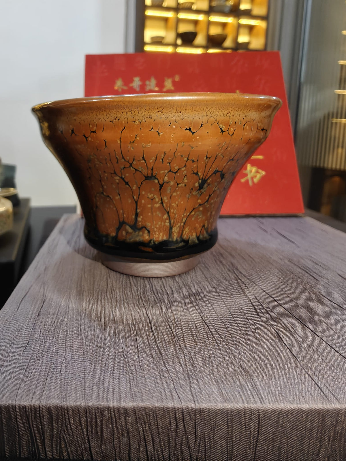 Amber Winter Tree JianZhan Tea Bowl | 朱信丛 朱哥建盏