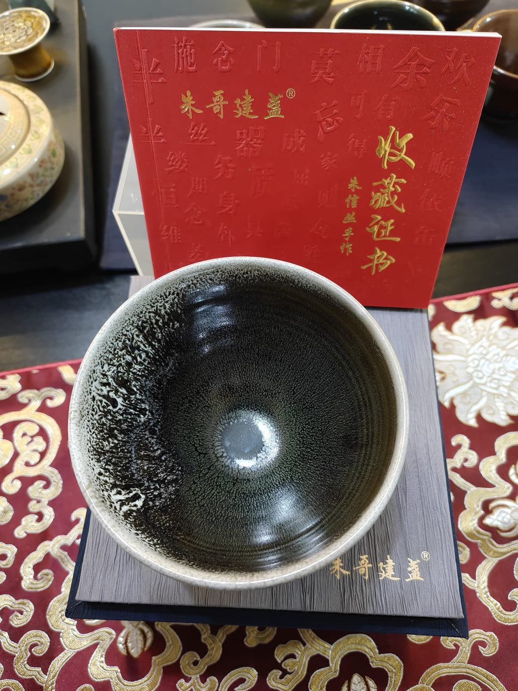 Silver-White Hare's Fur JianZhan Tea Bowl | 朱信丛 朱哥建盏
