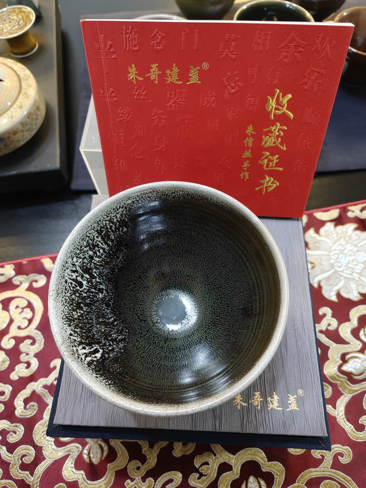 Silver-White Hare's Fur JianZhan Tea Bowl | 朱信丛 朱哥建盏