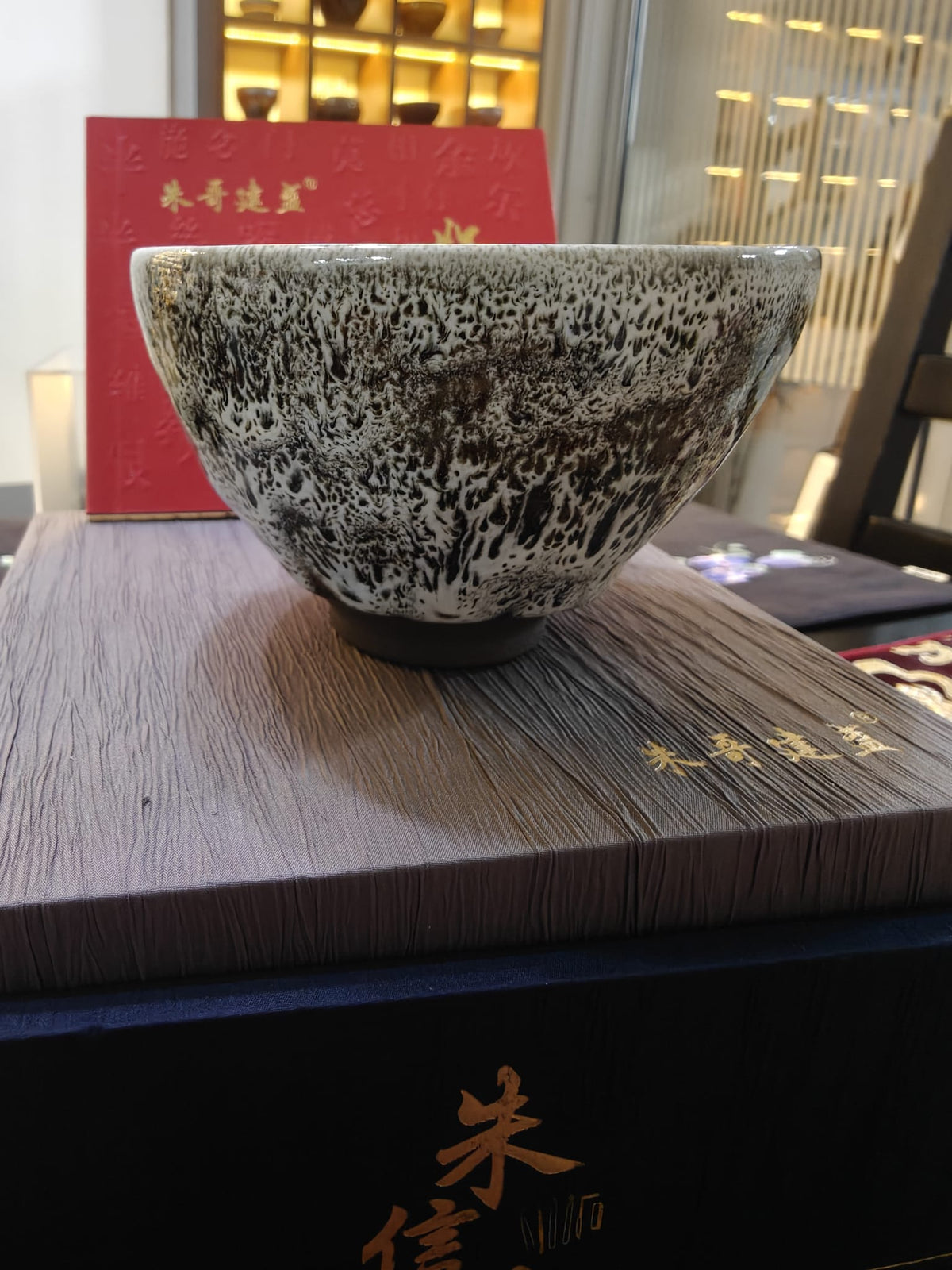 Silver-White Hare's Fur JianZhan Tea Bowl | 朱信丛 朱哥建盏