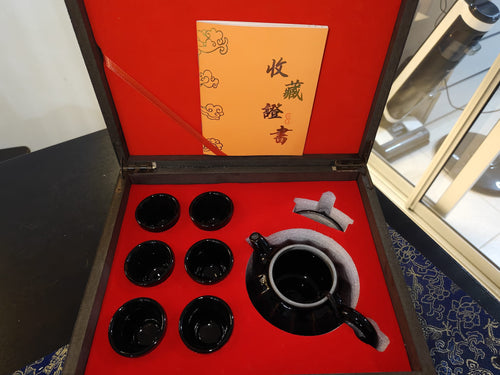 Black Mirror Glaze JianZhan Teapot & 6 Cups Set | 张家华