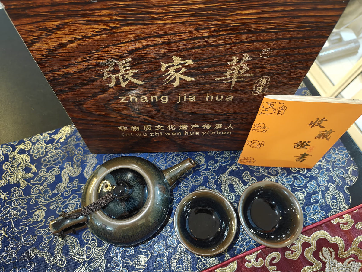 Teal Hare's Fur JianZhan Teapot & 2 Cups Set | 张家华