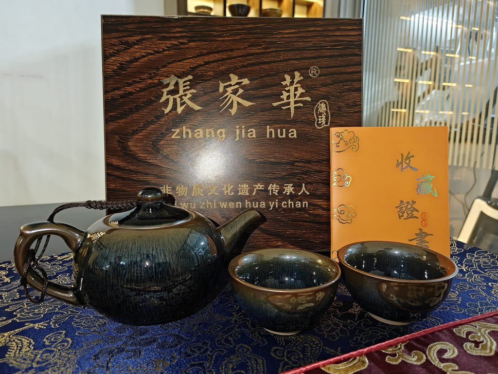 Teal Hare's Fur JianZhan Teapot & 2 Cups Set | 张家华
