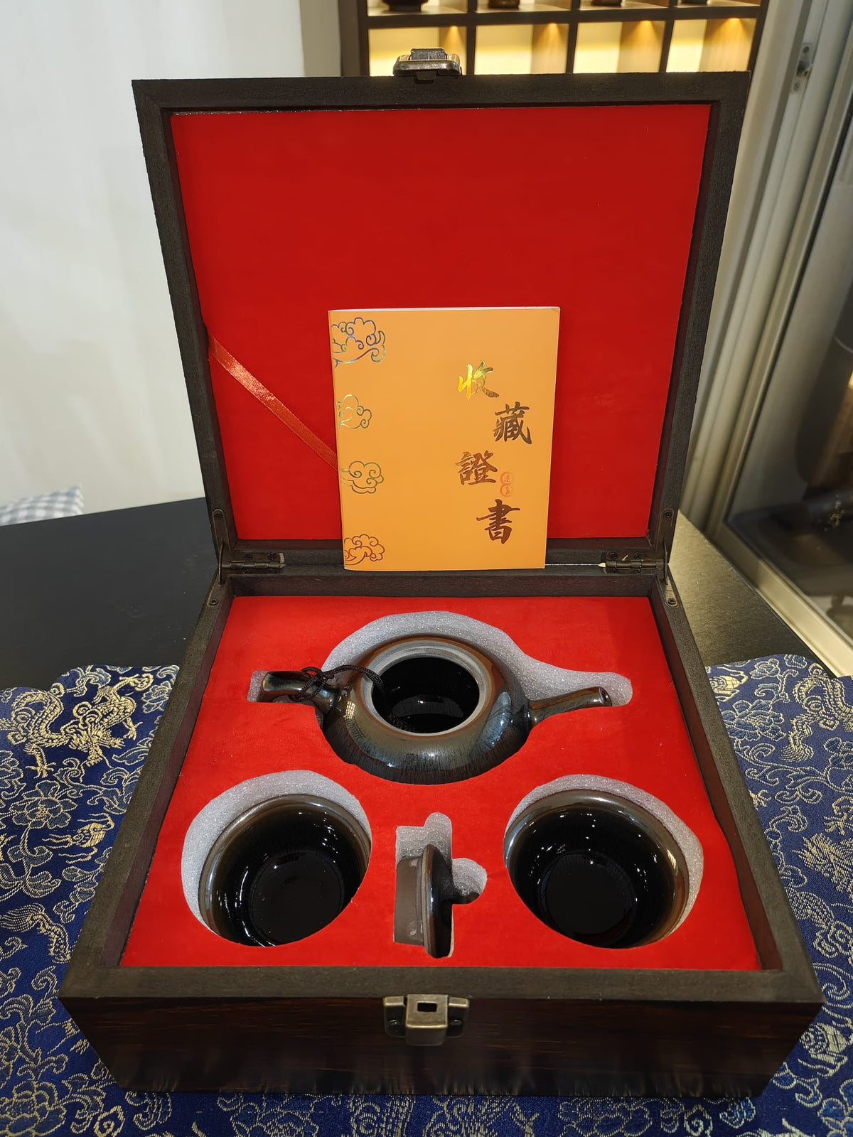 Teal Hare's Fur JianZhan Teapot & 2 Cups Set | 张家华