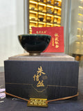 Deep teal-black mirror glaze JianZhan tea bowl by 朱信丝 with navy gift box and collector's certificate