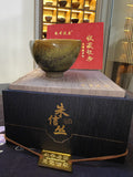 Olive-gold dense hare's fur JianZhan tea bowl by 朱信丝 with navy gift box and collector's certificate