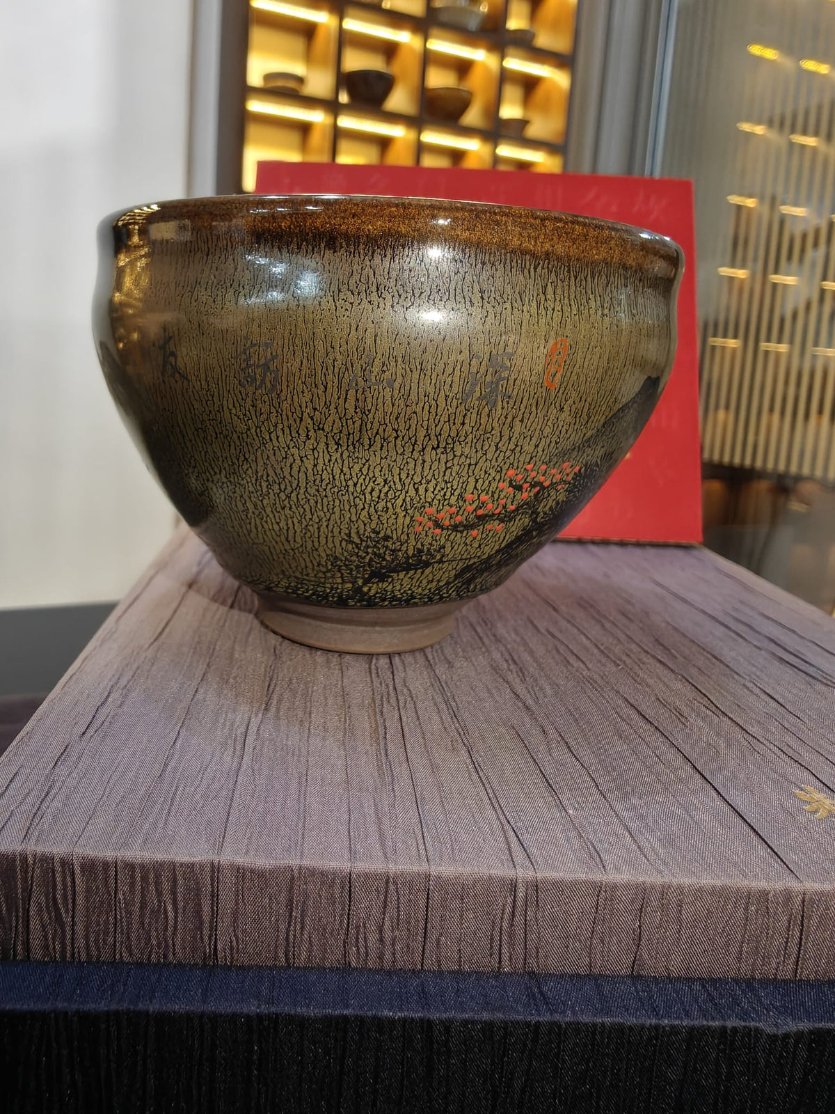 Mountain landscape JianZhan tea bowl showing artist seal and crackle glaze