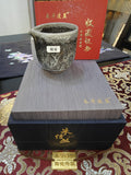 Kiln Treasure hare's fur JianZhan gongdao fairness cup by 朱信丝 with navy gift box and collector's certificate