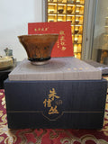Amber Winter Tree JianZhan Tea Bowl by 朱信丝, wide flared form with rust-amber tree glaze
