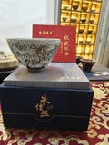 Silver-White Hare's Fur JianZhan Tea Bowl by 朱信丝 with collector's certificate and navy gift box