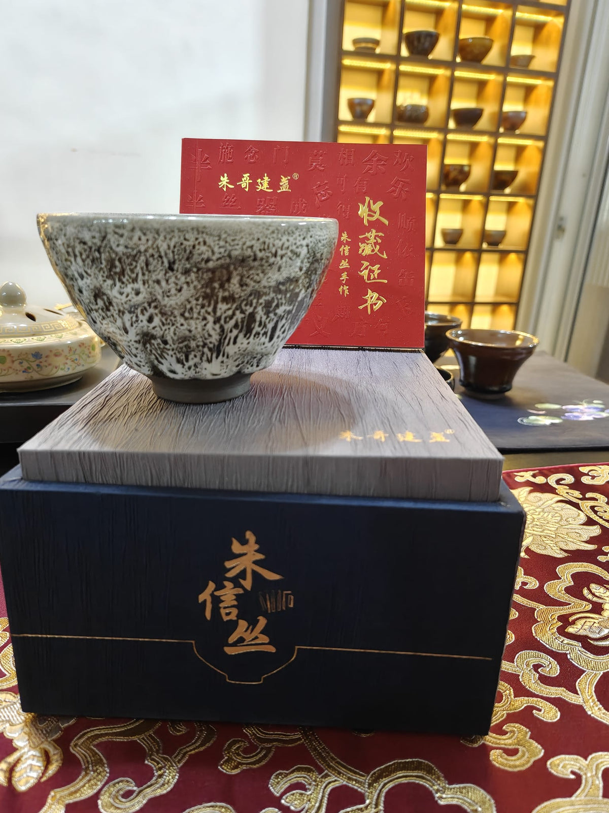 Silver-White Hare's Fur JianZhan Tea Bowl by 朱信丝 with collector's certificate and navy gift box