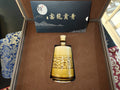 Amber gold cloud relief ceramic vase by 青贡龙窑 with gift box