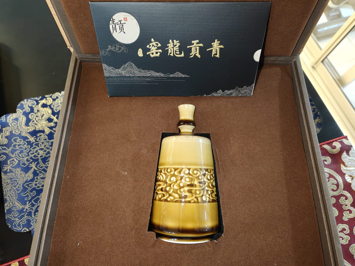 Amber gold cloud relief ceramic vase by 青贡龙窑 with gift box