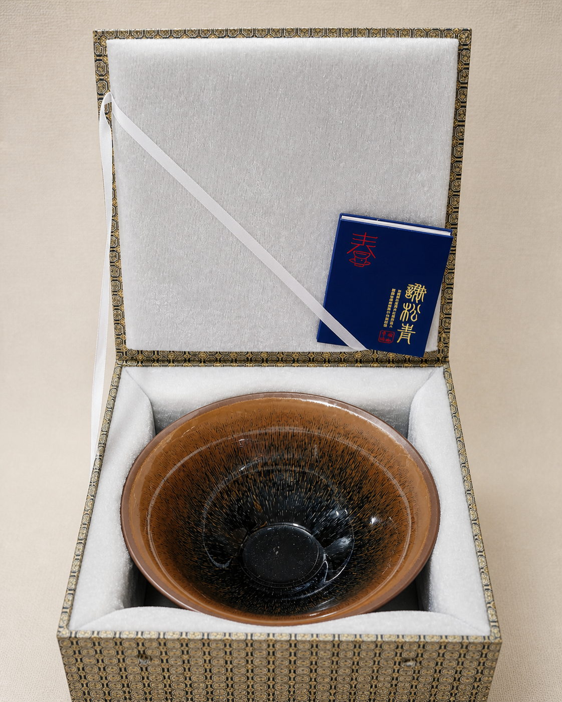 谢松青 Hare's Fur JianZhan Tea Bowl